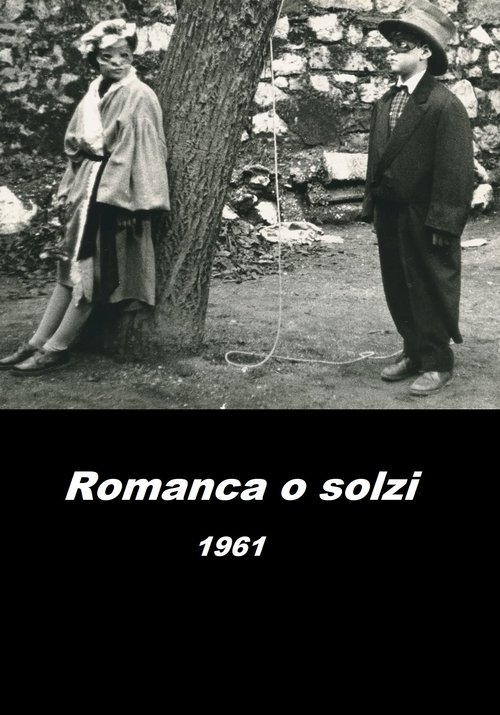 Romance of a Tear Poster