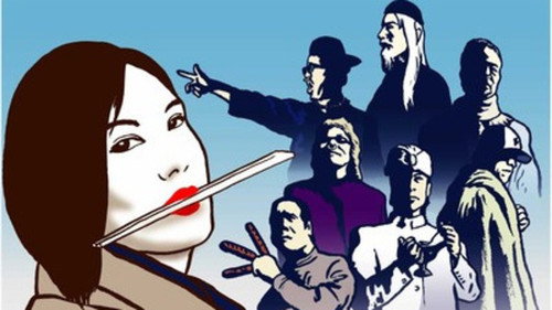 立喰師列伝 (2006) Watch Full Movie Streaming Online