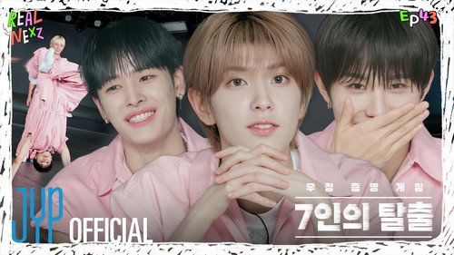 EP.43 7 People Escape #1
