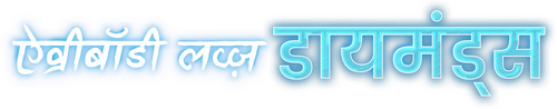 SAUDI VELLAKKA Logo