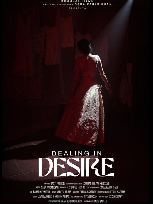 Dealing in Desire poster 3