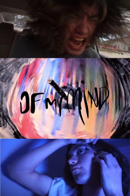 Of My Mind