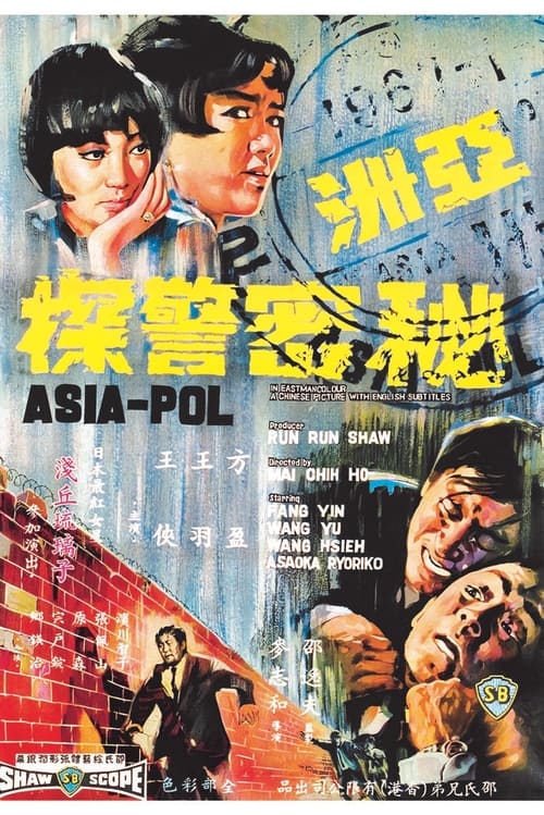 Asia-Pol