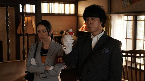 Episode 7