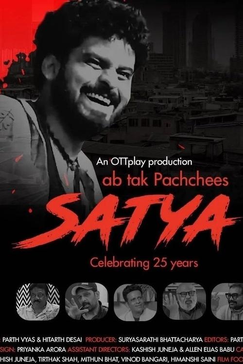 Satya+-+ab+tak+pachchees