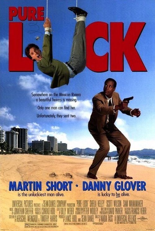 Danger public (1991) Film Complet en Francais