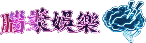 Production Company Logo