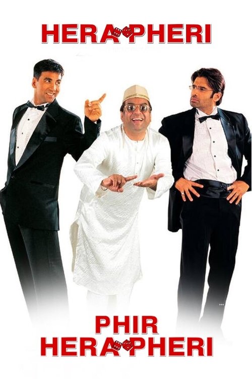 Hera Pheri Collection