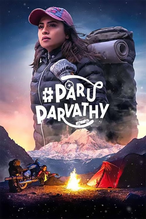 Paru Parvathy poster 2