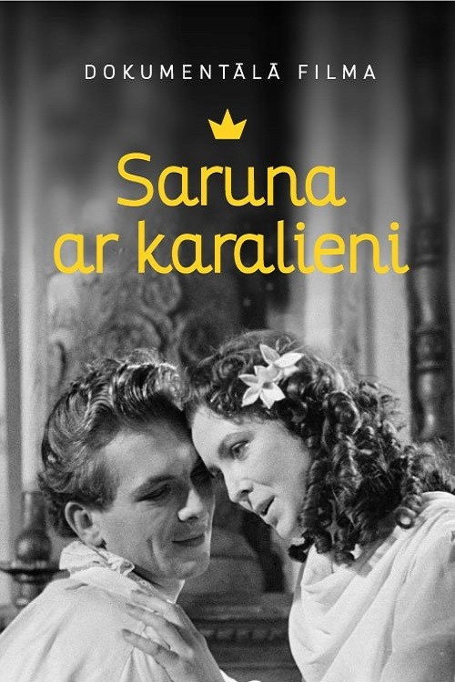 Conversation with a Queen poster 2