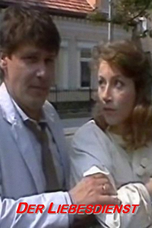 Der Liebesdienst 1986 Der Liebesdienst 1986