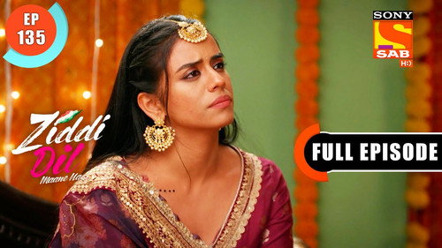 Bala's Unannounced Problem