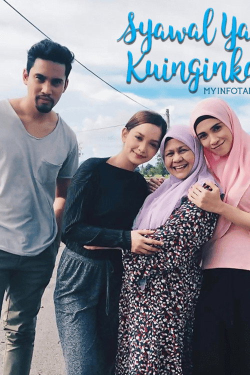 Syawal Yang Kuinginkan Poster