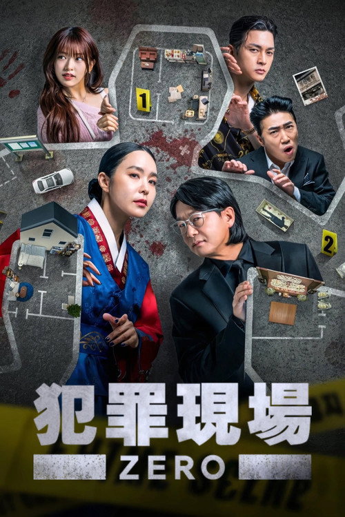 第 1 季