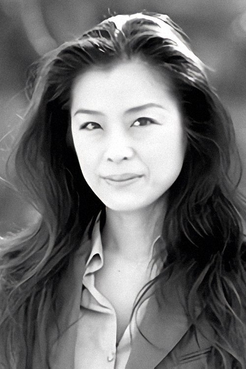 Poster of Makiko Kuno
