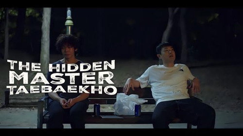 Episode 2