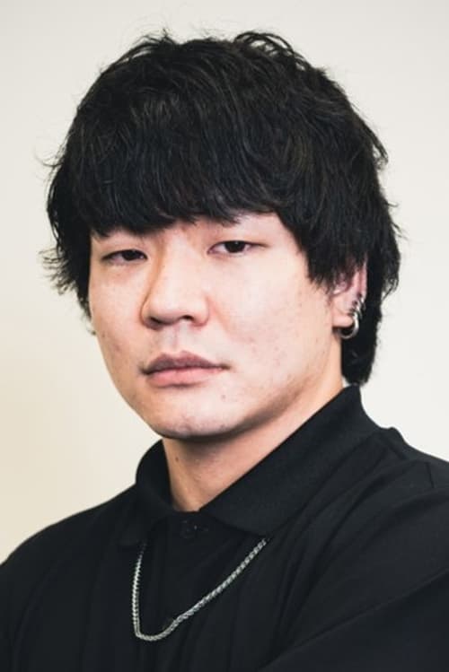 Poster of Masayuki Ino