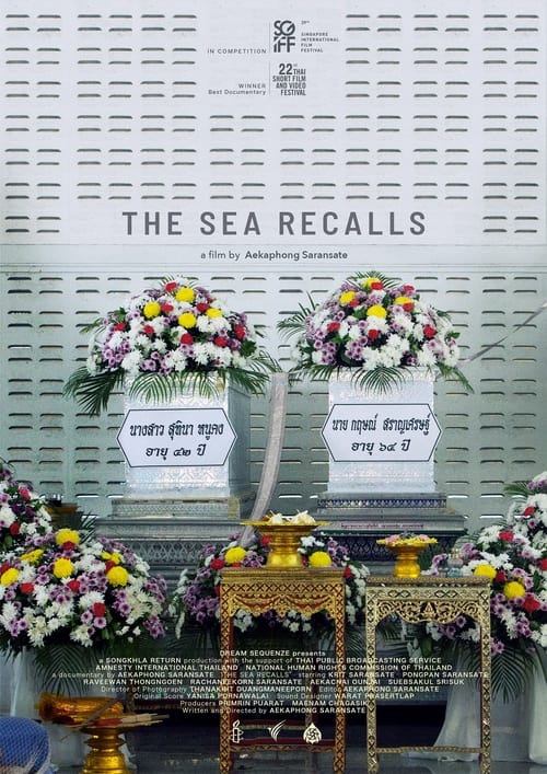 The+Sea+Recalls