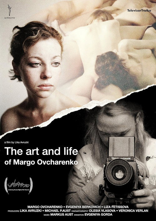 The Art and Life of Margo Ovcharenko