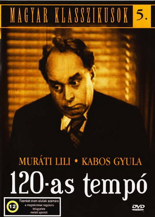 120 Kilometers an Hour poster 2