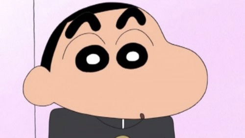 Shin Chan: The High School Years