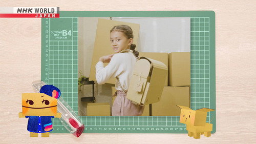 School Bag