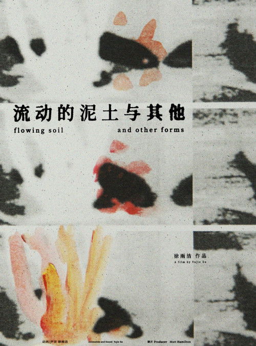 Flowing Soil and Other Forms