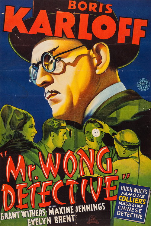 Mr. Wong, Detective