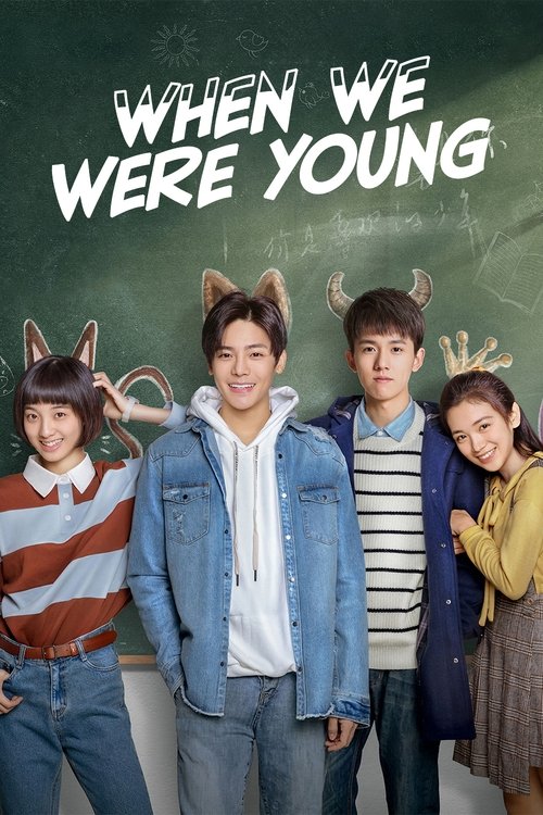 When We Were Young Season 1 Episode 24) Watch Full TV Episode Download
Google Driver