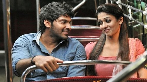Boss Engira Bhaskaran (2010) Film Completo Streaming ITA oNLINE