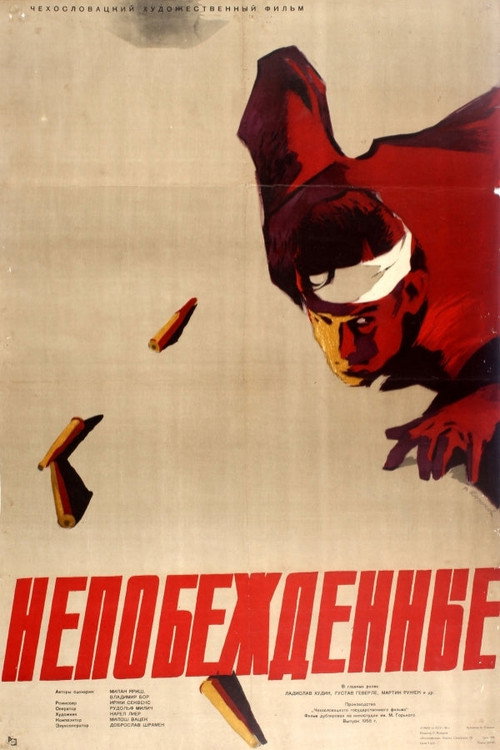 Neporažení poster 3