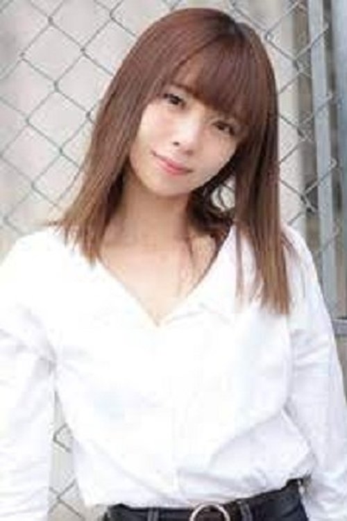 Poster of Eri Akiyama