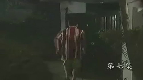 Episode 87