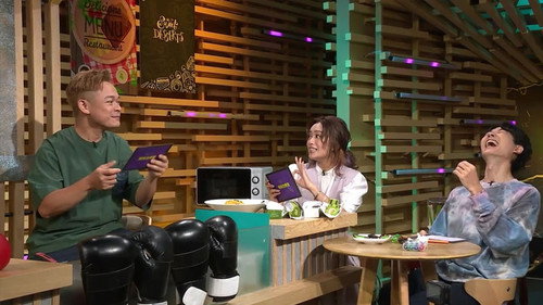 Episode 82