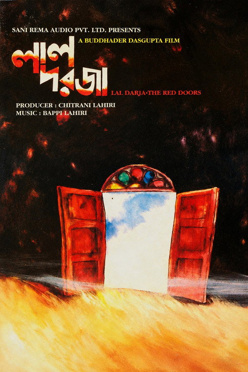 The Red Door's poster