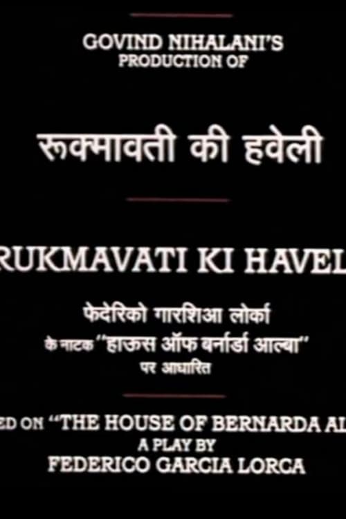 Rukmavati%27s+Mansion