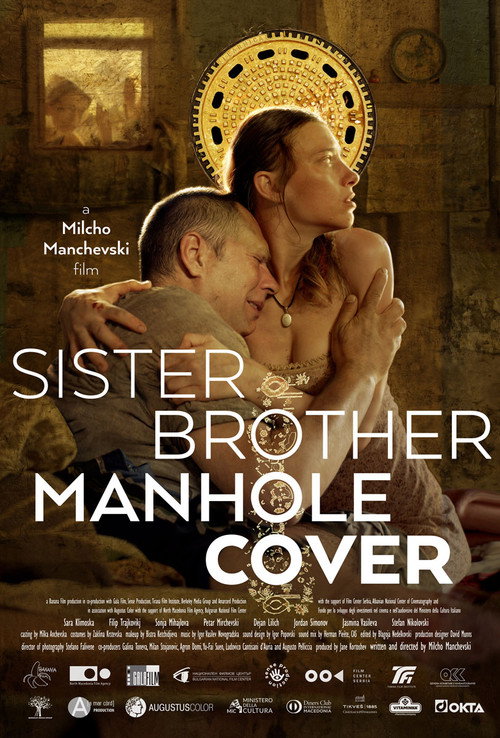 Sister Brother Manhole Cover Poster