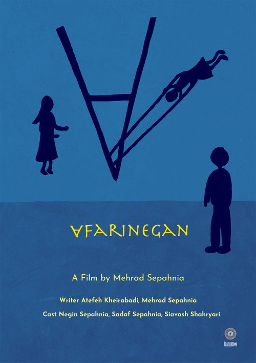 Afarinegan's poster