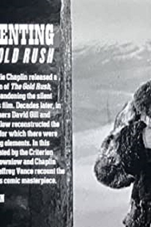 Presenting the Gold Rush poster 2