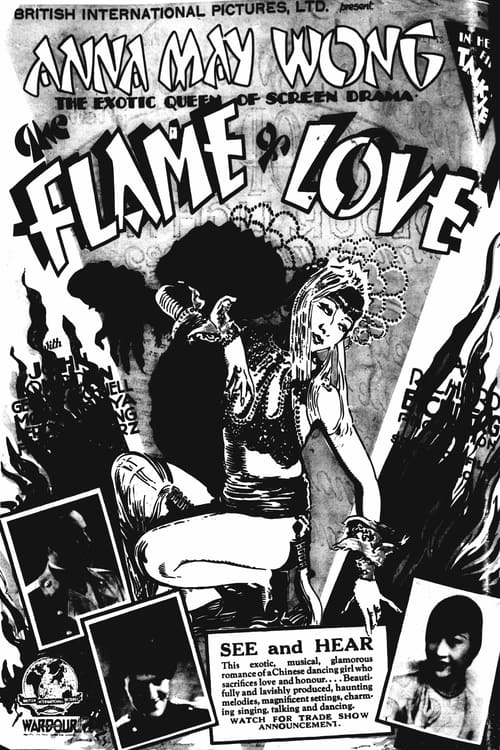 The Flame of Love