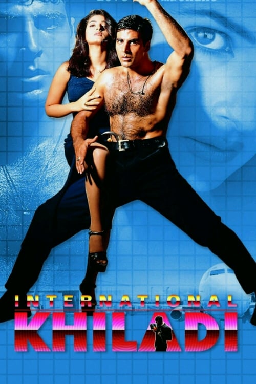 International Khiladi (1999) หนังเต็มออนไลน์