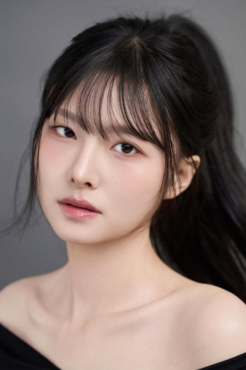 Chae Tae-rin