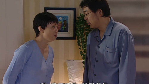 Episode 48
