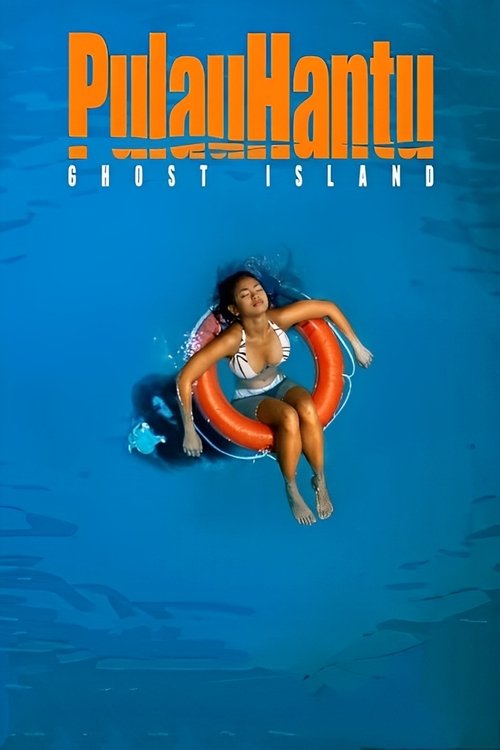 Ghost Island Collection