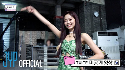 Dancing Tzu