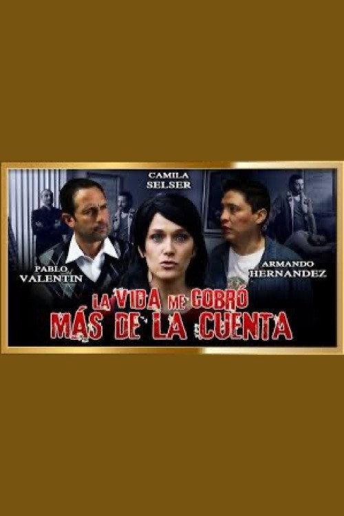 Karma poster 3