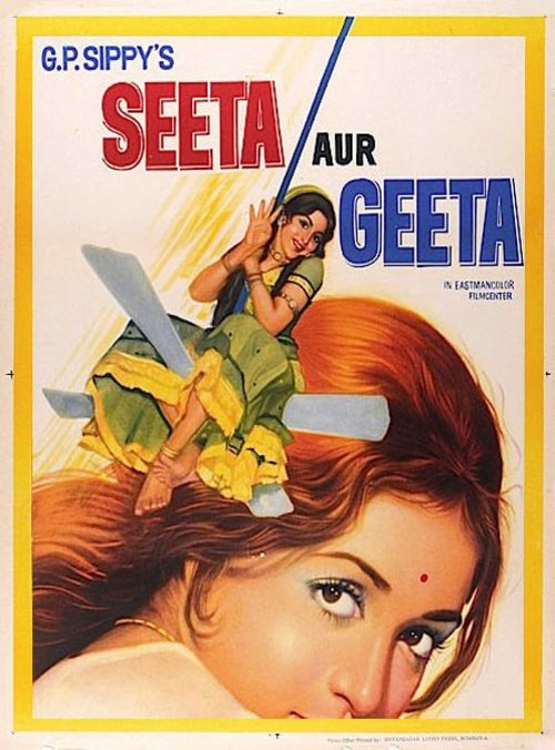 Seeta+and+Geeta