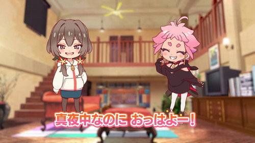 Episode 12