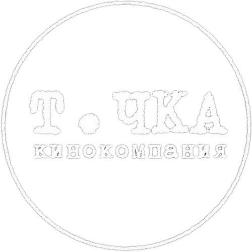 Production Company Logo