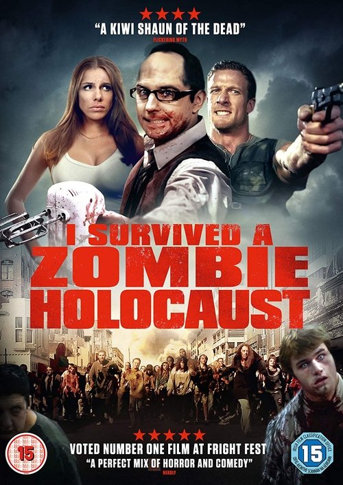 I Survived a Zombie Holocaust 2014